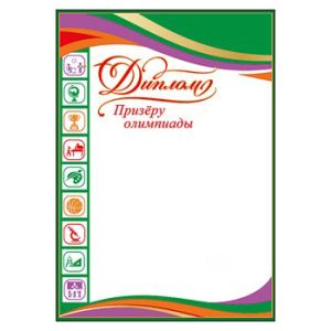 Основное изображение