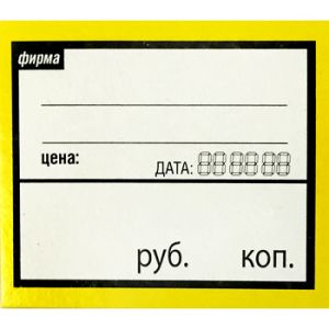 Основное изображение