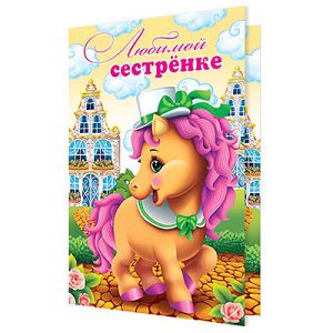 Основное изображение