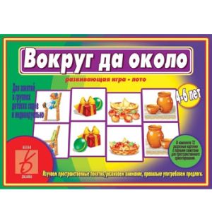 Основное изображение