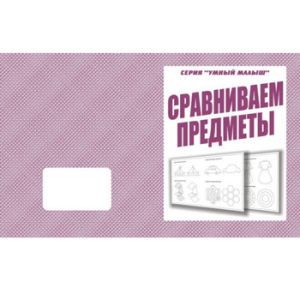 Основное изображение
