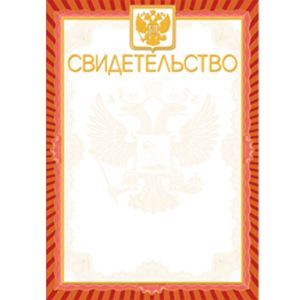 Основное изображение