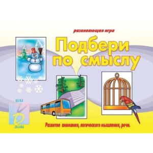 Основное изображение