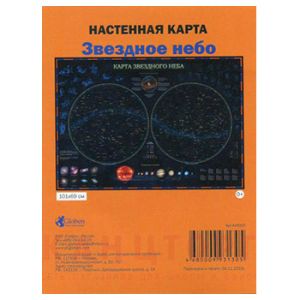 Основное изображение