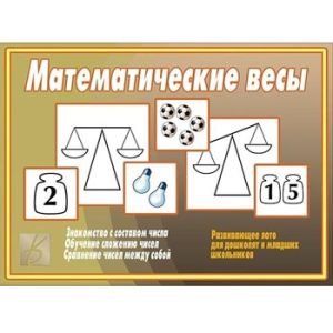 Основное изображение