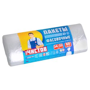247574