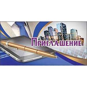 Основное изображение