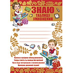 Основное изображение