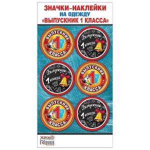 Основное изображение