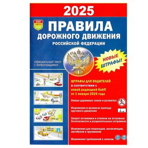 314867