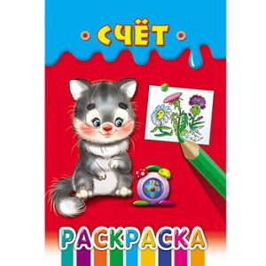 Основное изображение