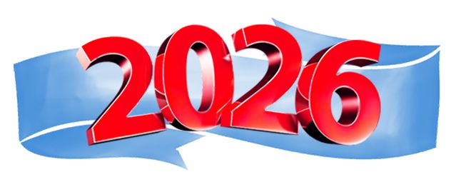 Символ года