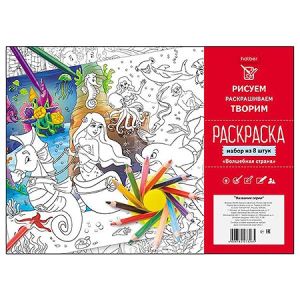 Основное изображение