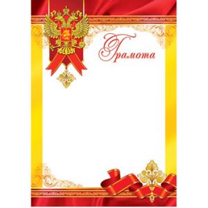 Основное изображение