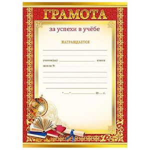 Основное изображение