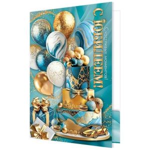 333898