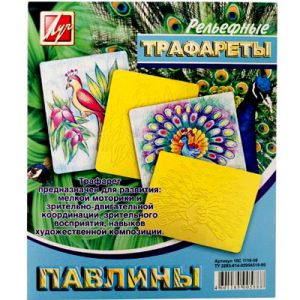 Основное изображение