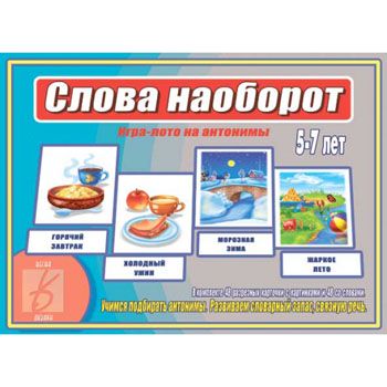 Основное изображение