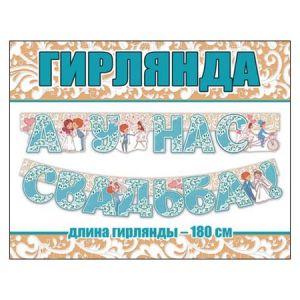 220101
