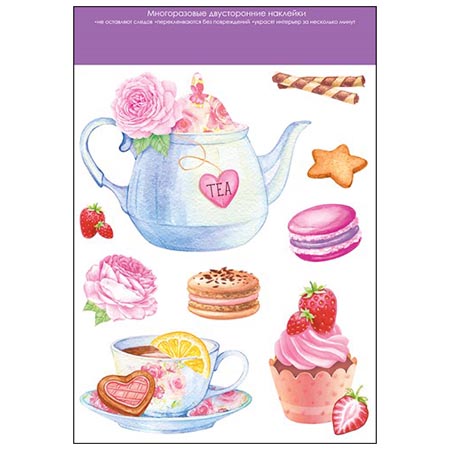 Основное изображение