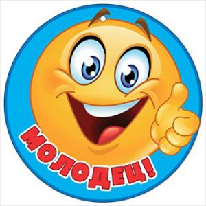 Основное изображение