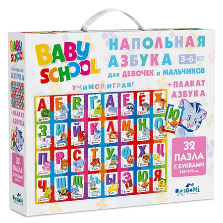 Основное изображение