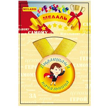 Основное изображение