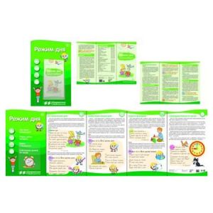 Основное изображение