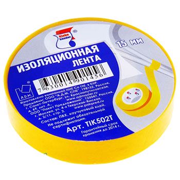 Основное изображение