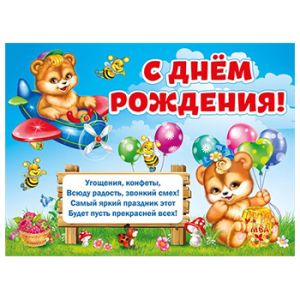 Основное изображение