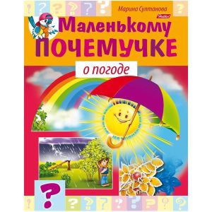 337466