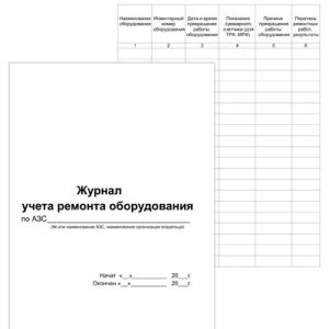 Основное изображение