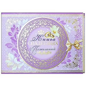 Основное изображение