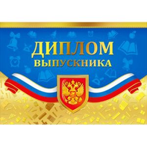 Основное изображение
