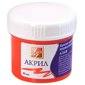 Основное изображение
