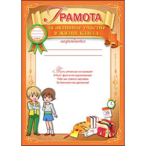 Основное изображение