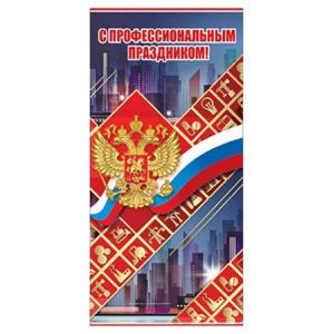 Основное изображение