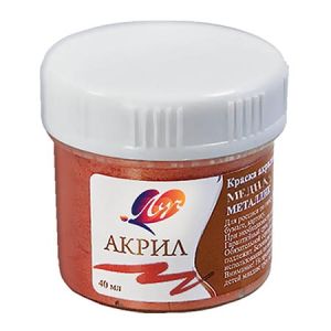 Основное изображение