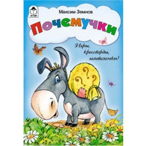 Основное изображение