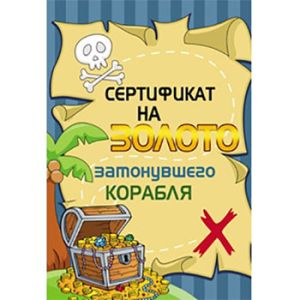 Основное изображение