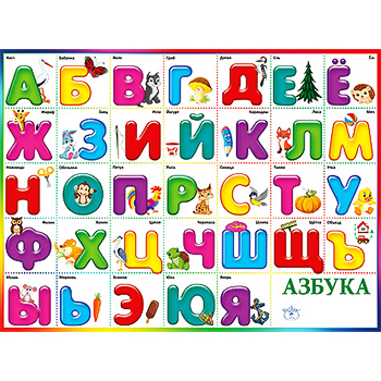 Основное изображение