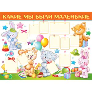 Основное изображение
