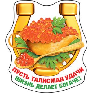 Основное изображение
