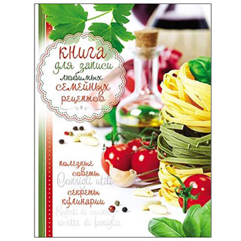 Основное изображение