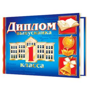 Основное изображение