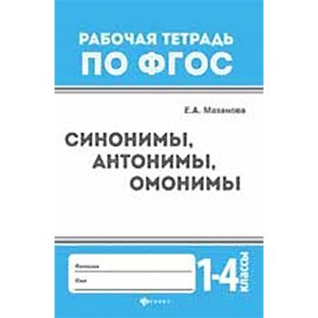 Основное изображение