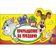 Основное изображение