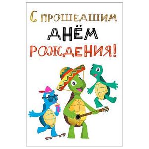 Основное изображение