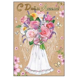 Основное изображение