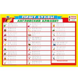 Основное изображение